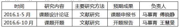 5d31246c1e0fe.png
