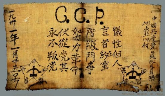 5d639a3328c9e.jpg 5d639a3328c9e.jpg