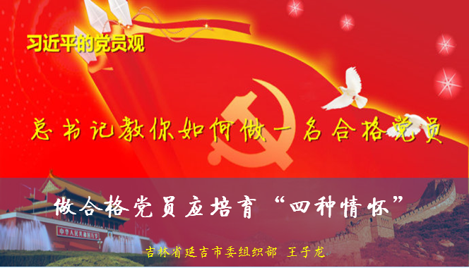 5d639d96c6693.png 5d639d96c6693.png