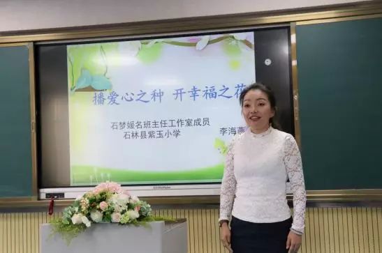 5db3b85f6d899.jpg