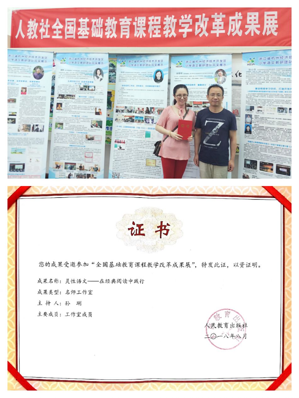 5e623f0e51216.jpg
