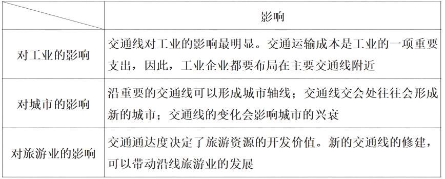 61dcc915b478c.jpg
