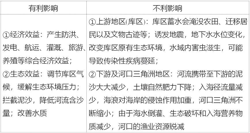 61f89a19cf0c2.jpg
