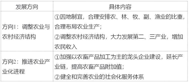 61f9d4cea9a49.jpg