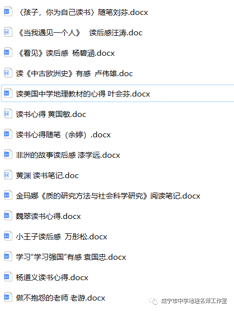 643139b6c8ae1.png
