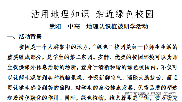 6614ff880b272.png