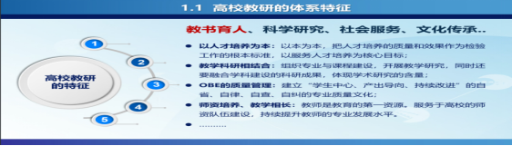 66b4acb9e22a7.png