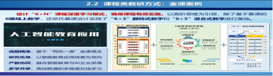 66b4acea58d63.png