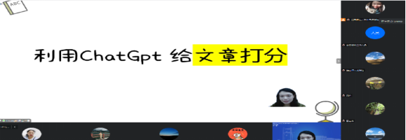 66b4adde0c8af.png