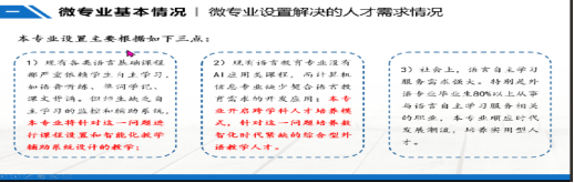 66b4ae9a1f9dc.png