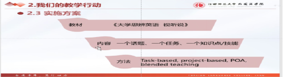 66b4af45738a2.png
