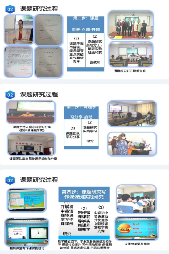 66b4afa56fb99.png