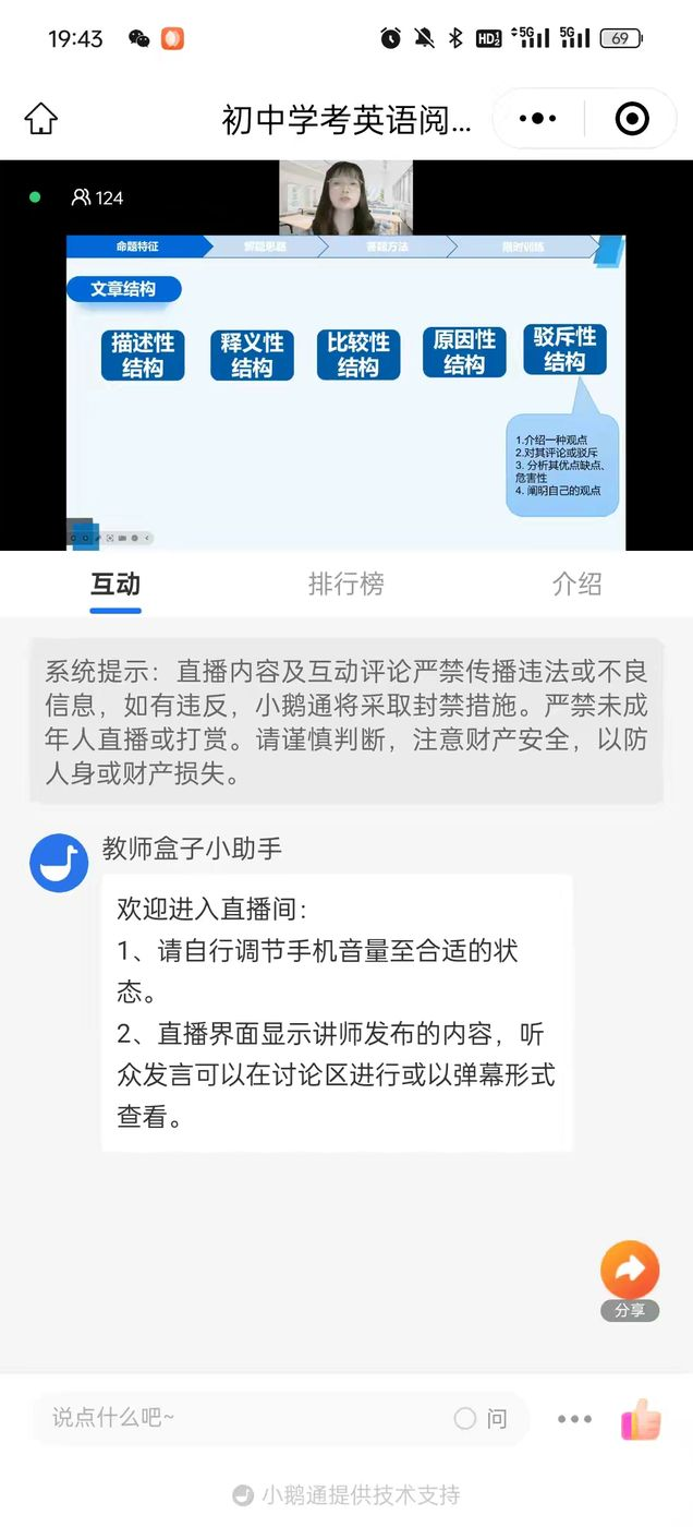 66b7f6734d3d7.png