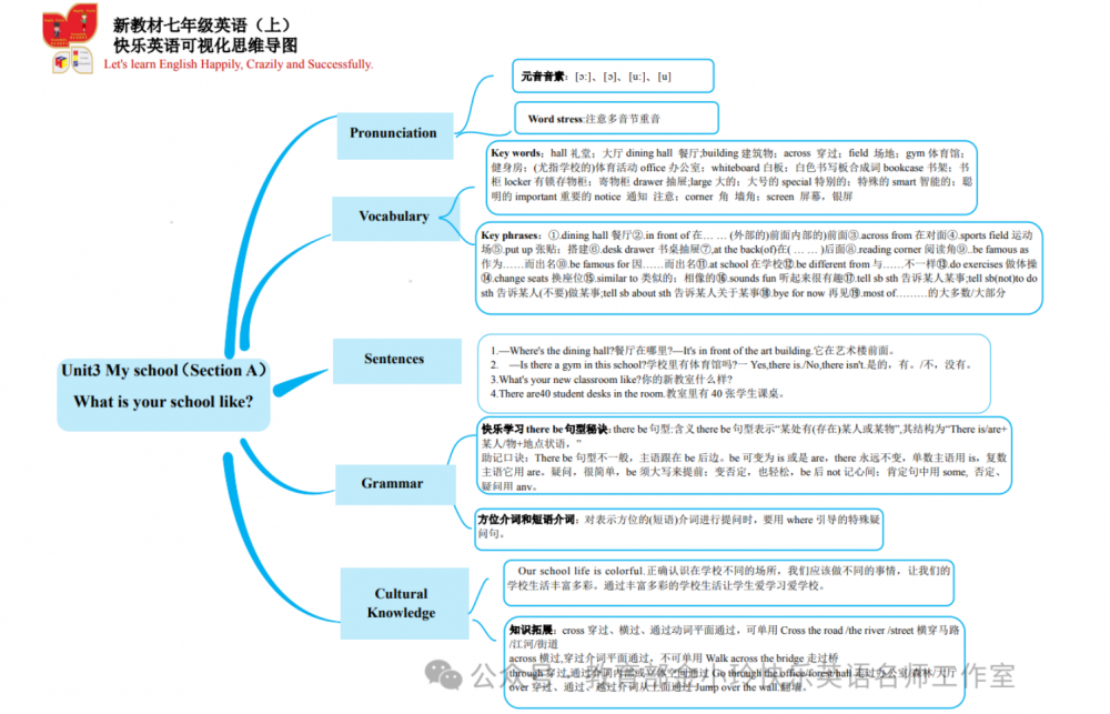 66cc45ebc6e9e.png