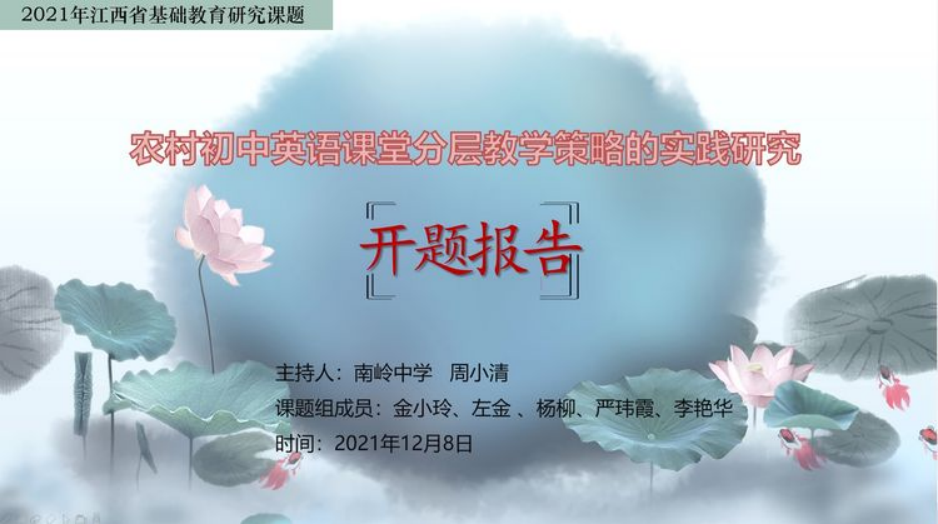 6731eac1490f2.png