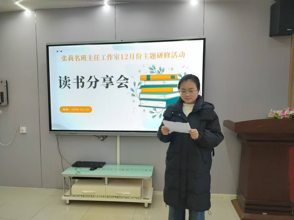 675ab530550d7.png