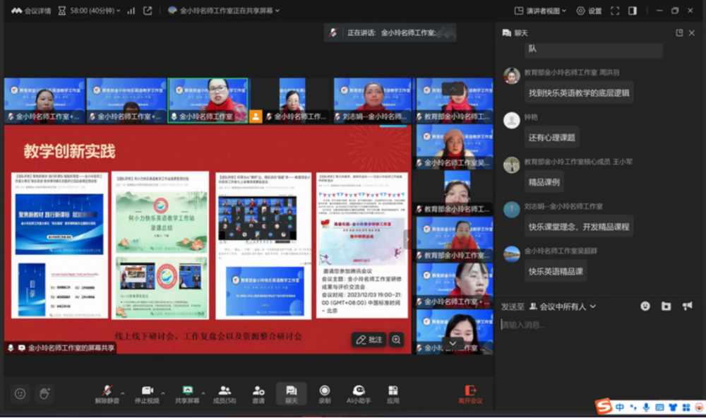 6784ff21becbc.png