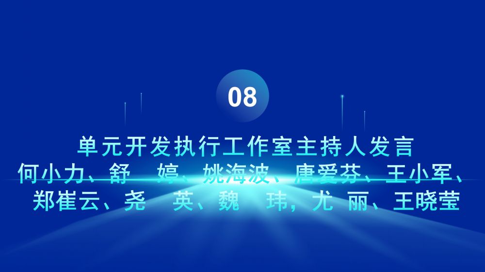 678de835af898.jpg
