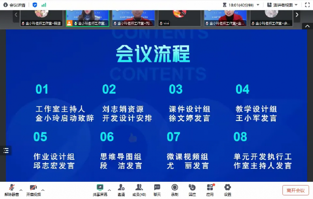 678e4bf85b9d2.png