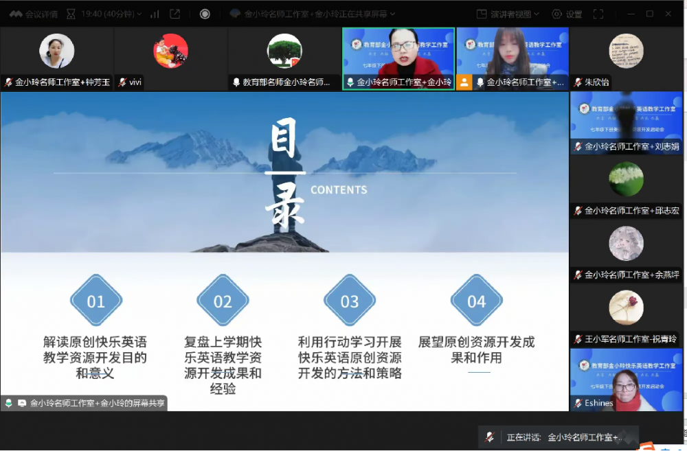 678e4c9b85935.png