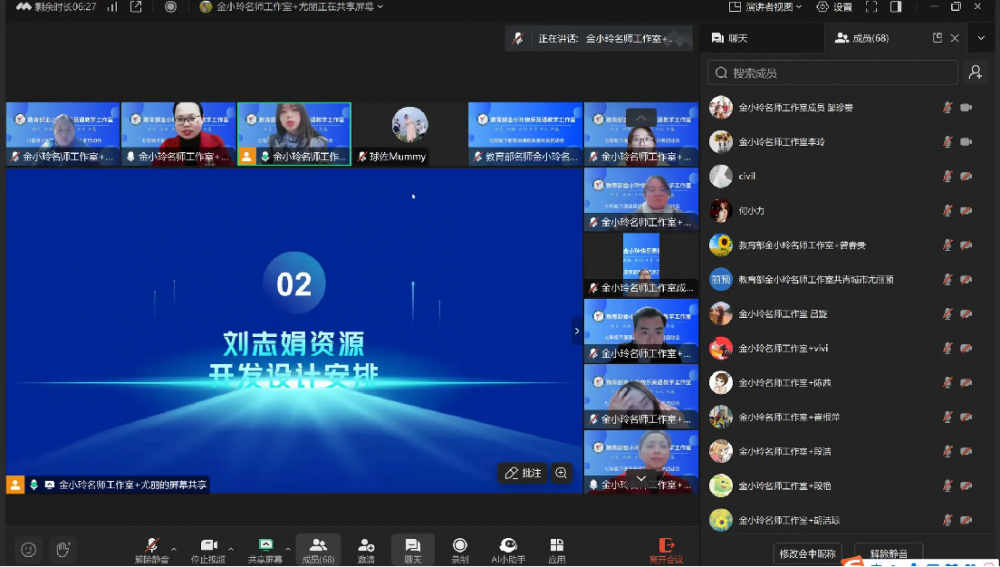 678e4db985935.png