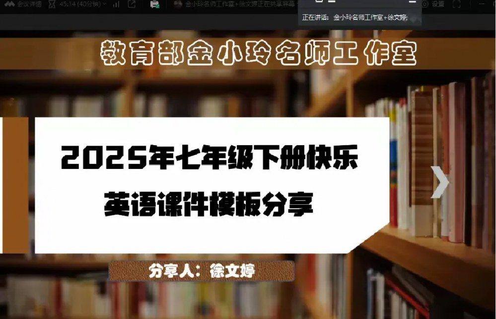 678e4e7d94d59.png