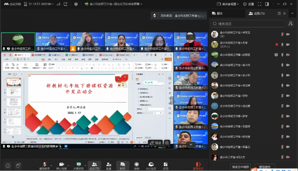 678e4f3240e93.png