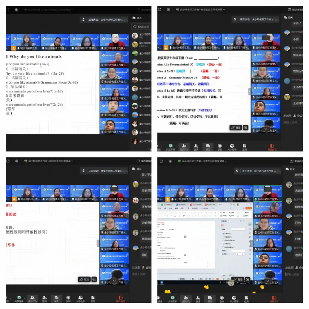 678e4f488d347.png