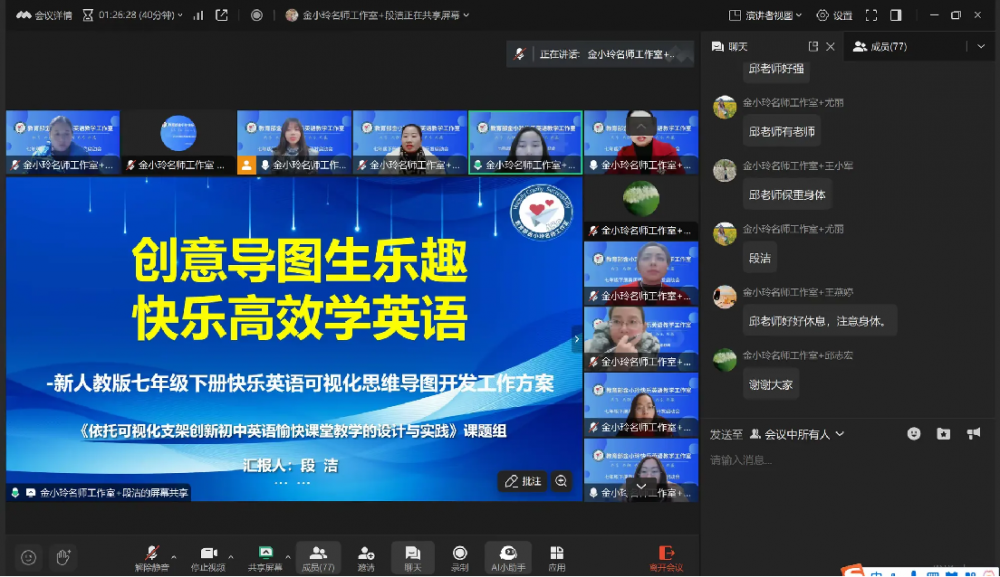 678e4fbd000fa.png
