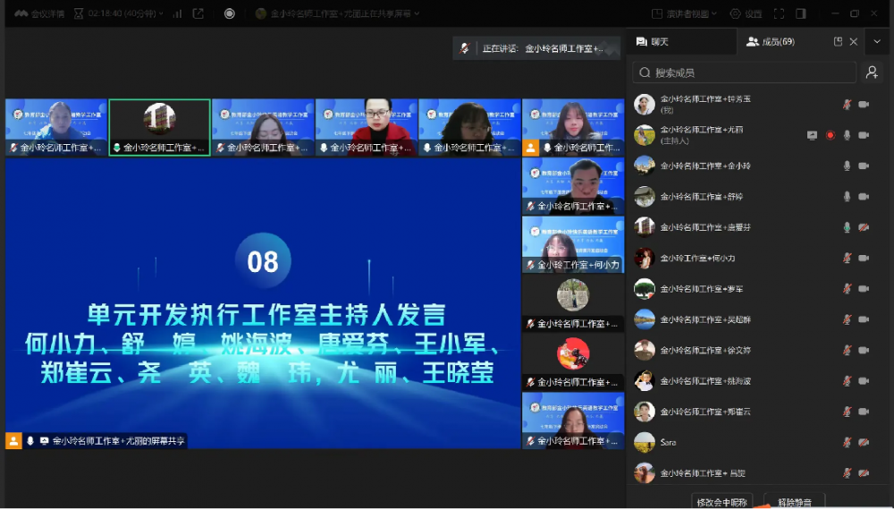 678e504a53fc0.png