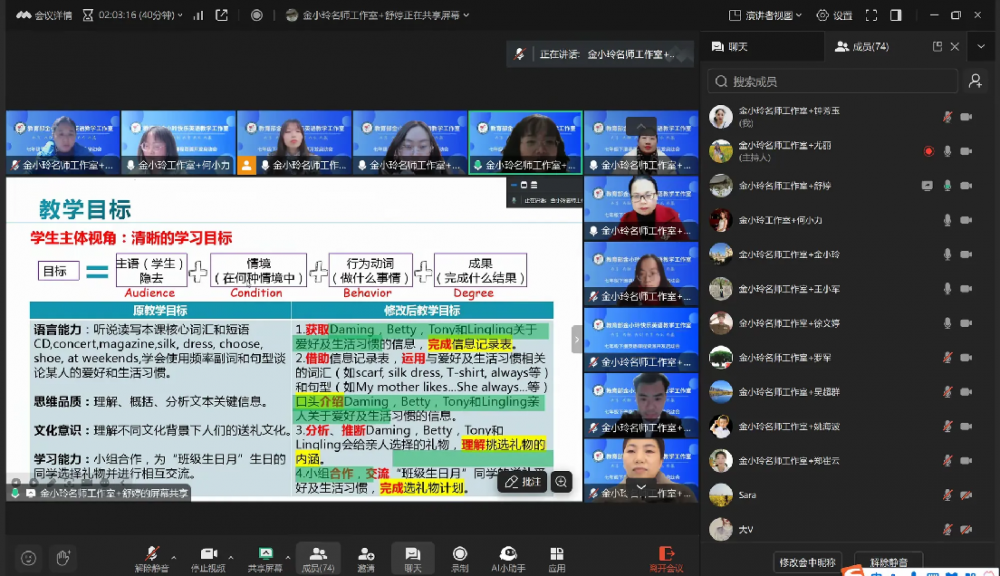 678e5059ec928.png