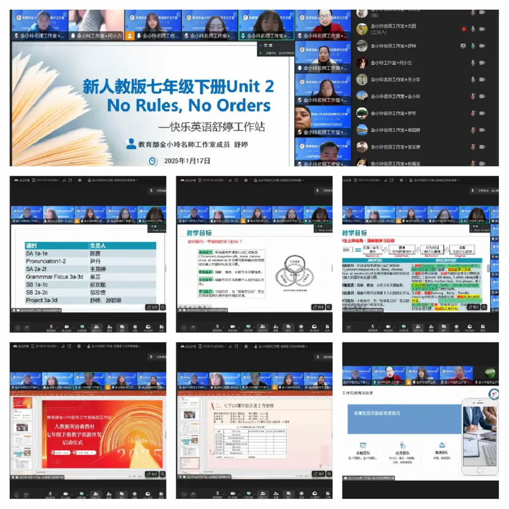 678e506b31a6f.png