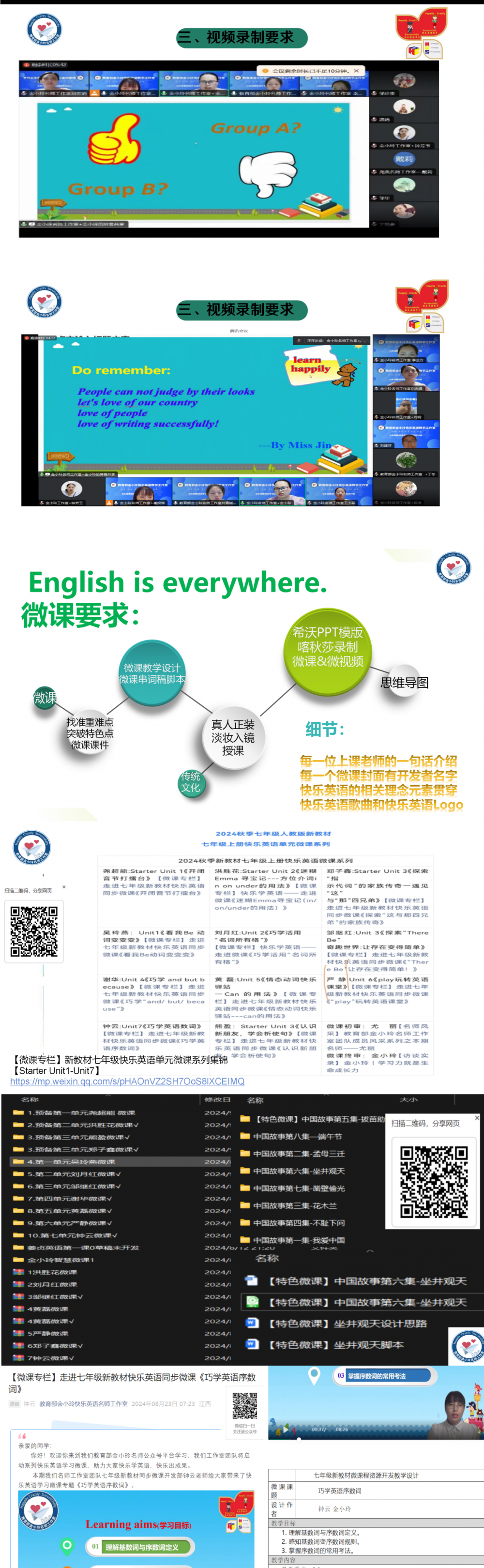 678e53ef72808.png