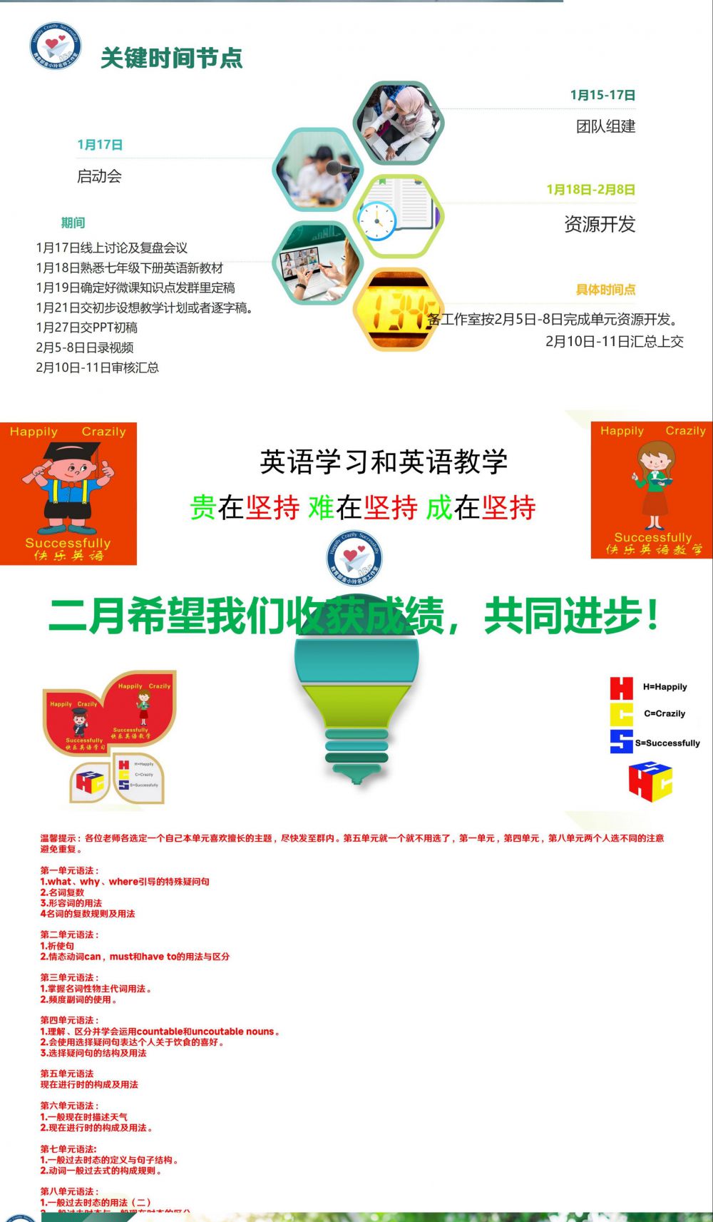 678e5572d97fb.jpg