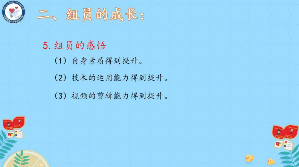 679382bd170dc.jpg