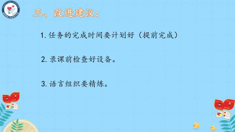 679382ce85b51.jpg