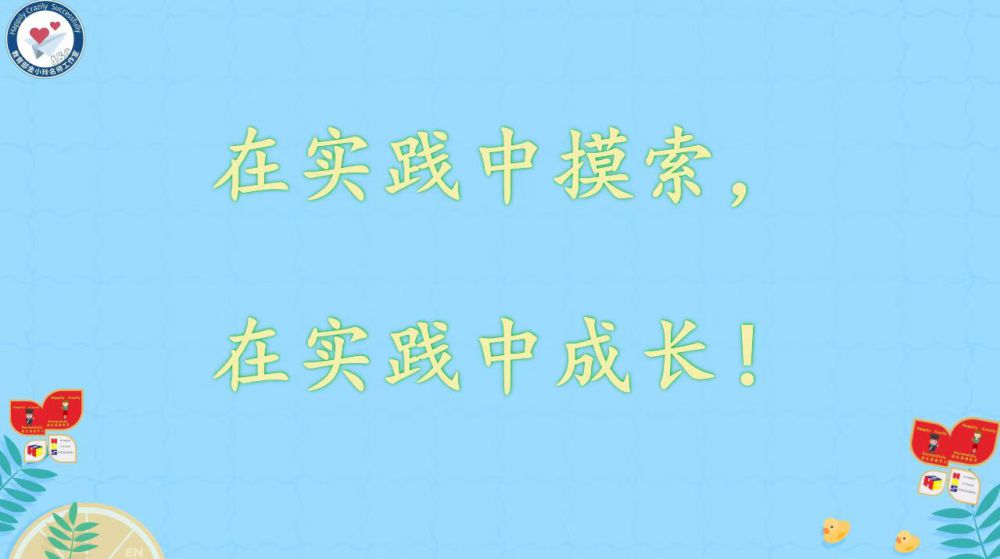 679382d7dd75b.jpg