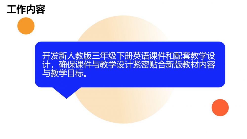 679383cb49112.jpg