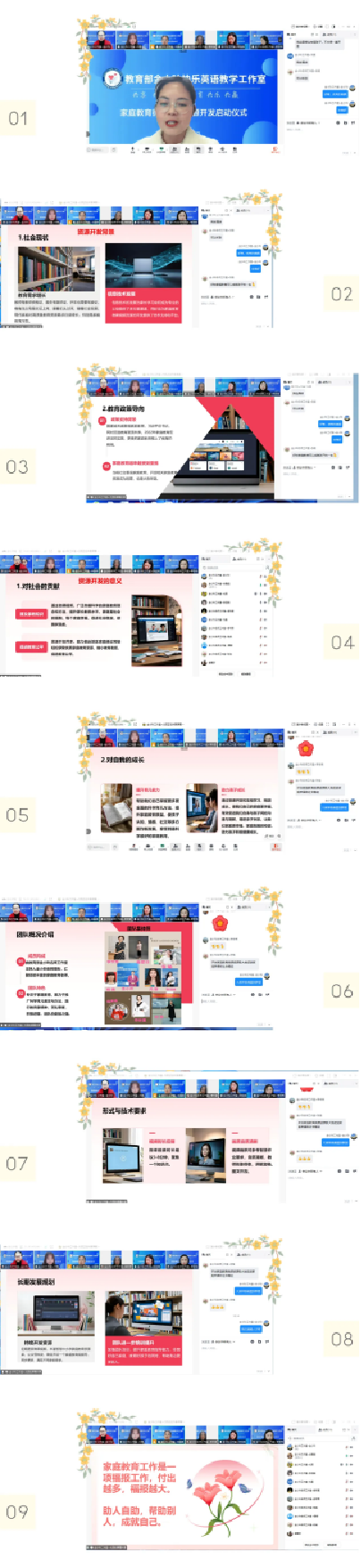 67938c5f3eb8a.png