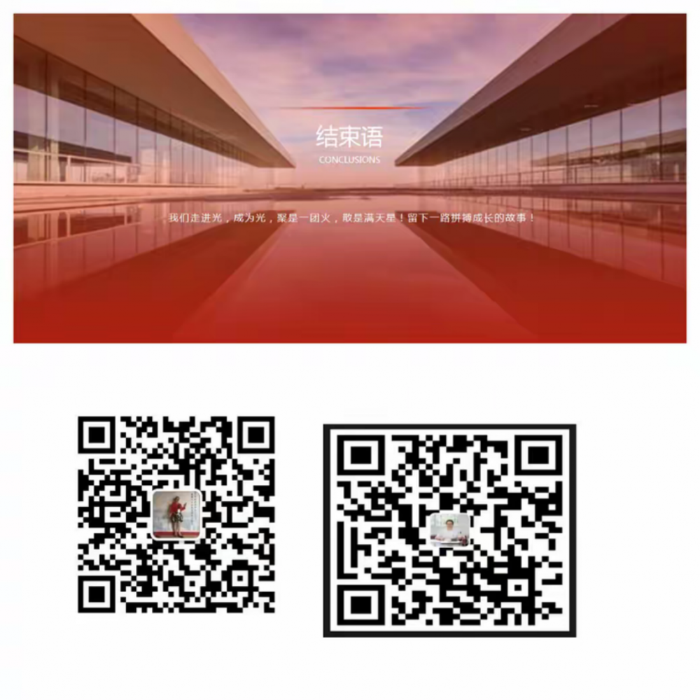 67938cbc14c27.png
