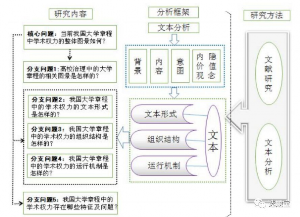 679393f8c6689.png