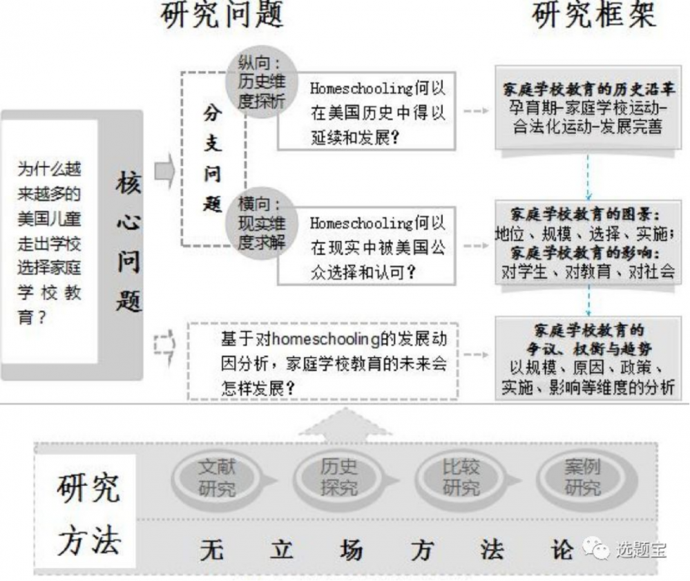 67939404d9803.png