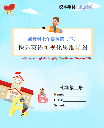 67939d1e8c757.png