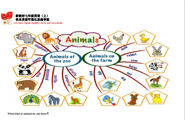 67939d90911a9.png