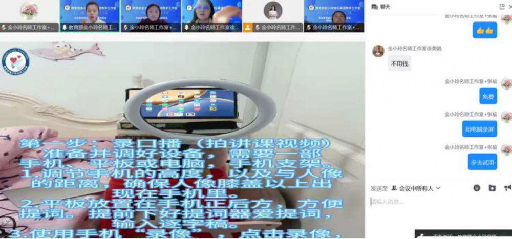 679790df1b73b.png