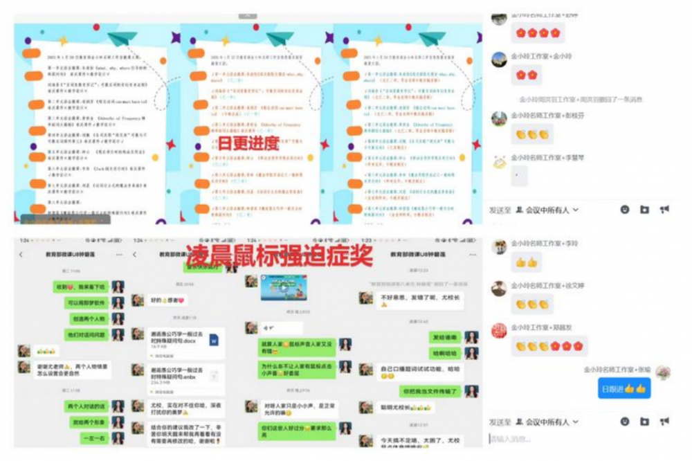 6798edf9a9a31.png