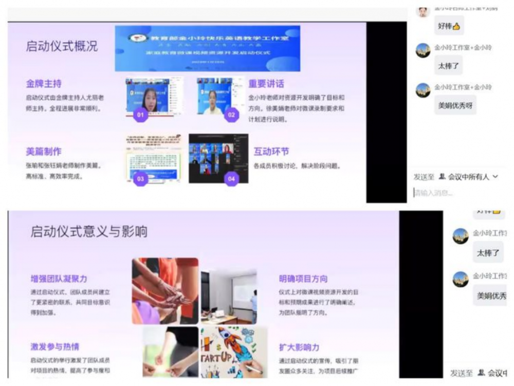 6798ef43057ae.png