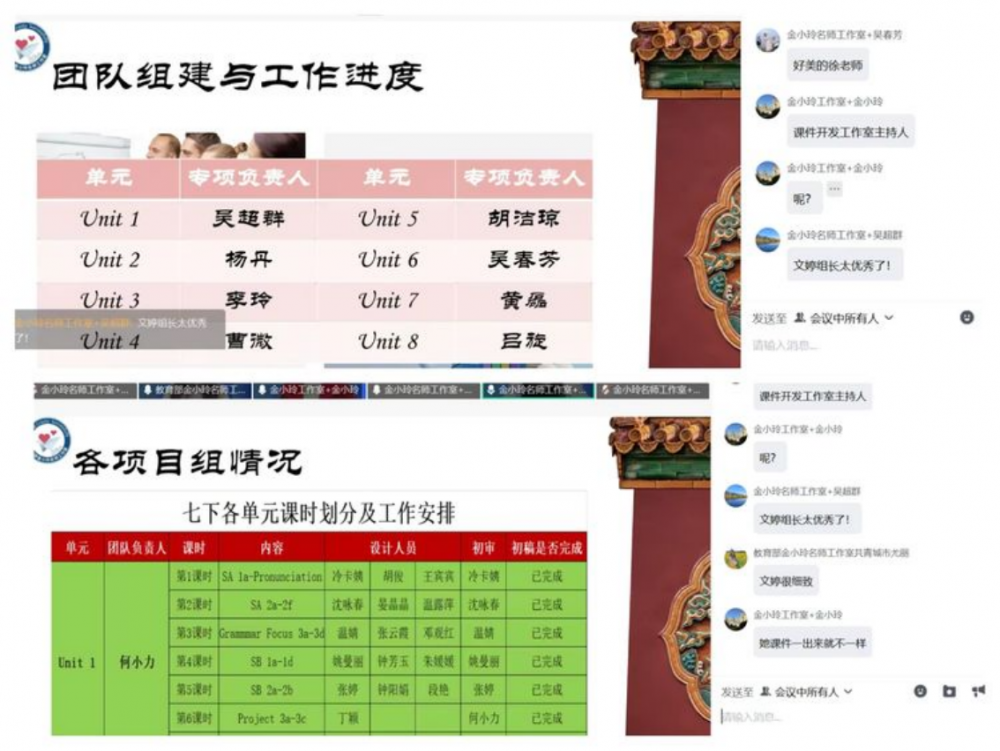 6798efc8c8079.png