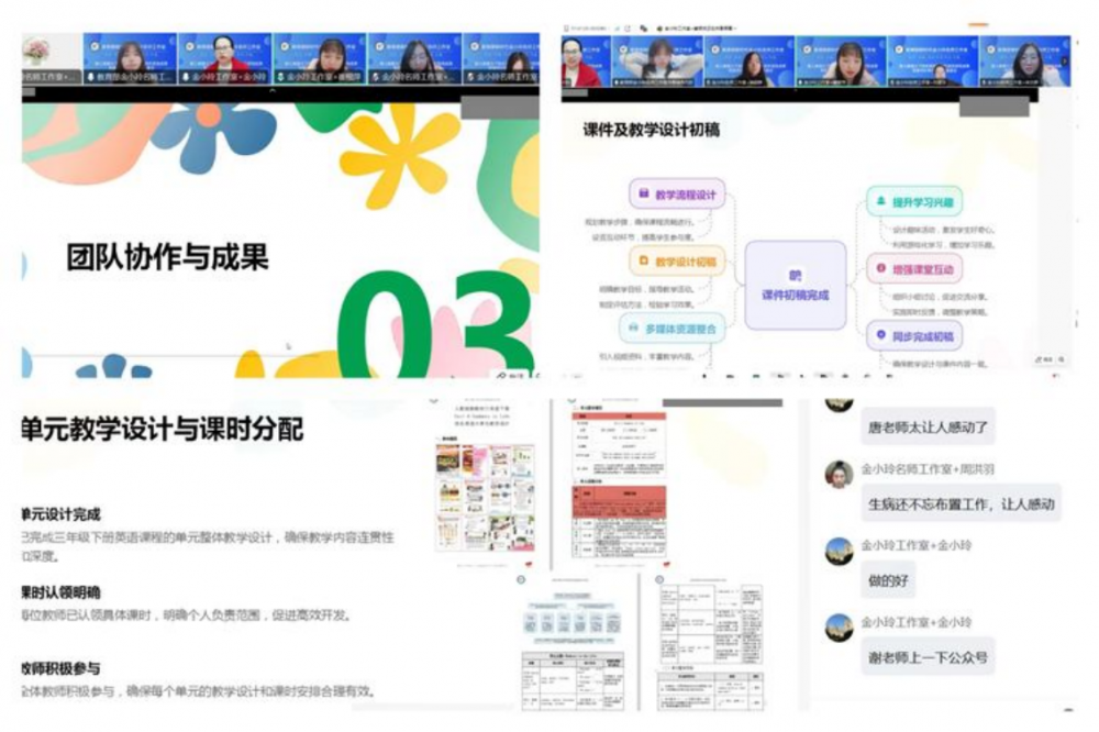 6798f035c4370.png