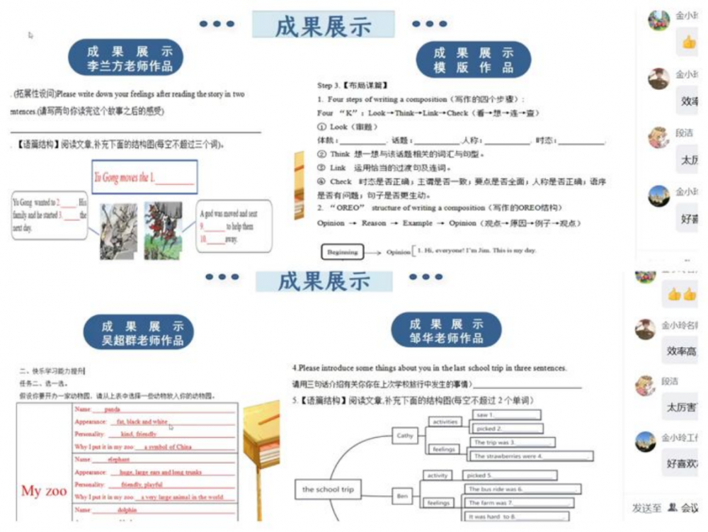 6798f0a2929fb.png